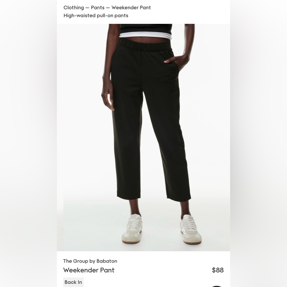 Weekender Aritzia High Waisted Pull on Pant | Jogger From Group Babaton NWOT
